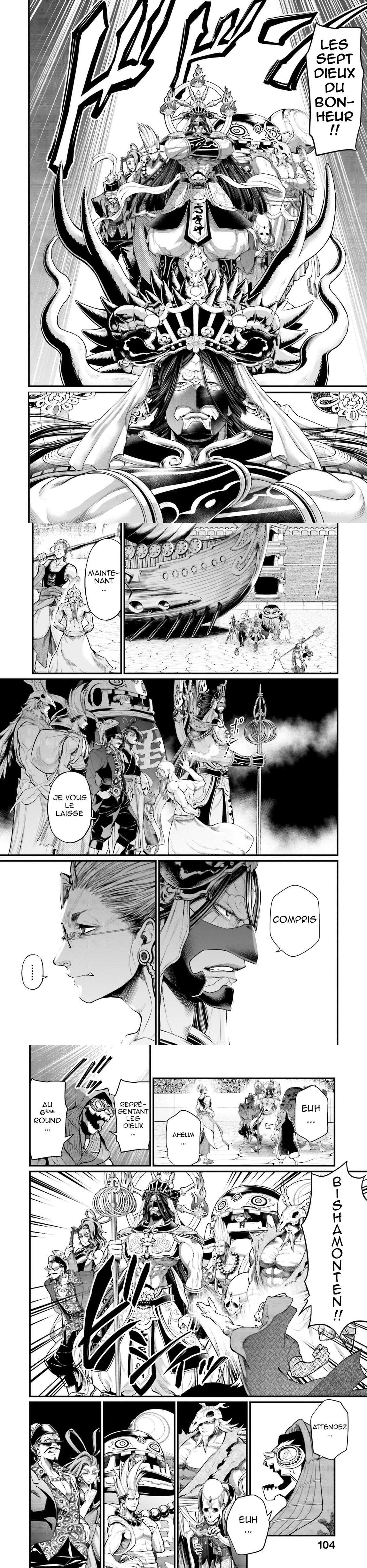 Read Valkyrie Apocalypse FR Manga Online