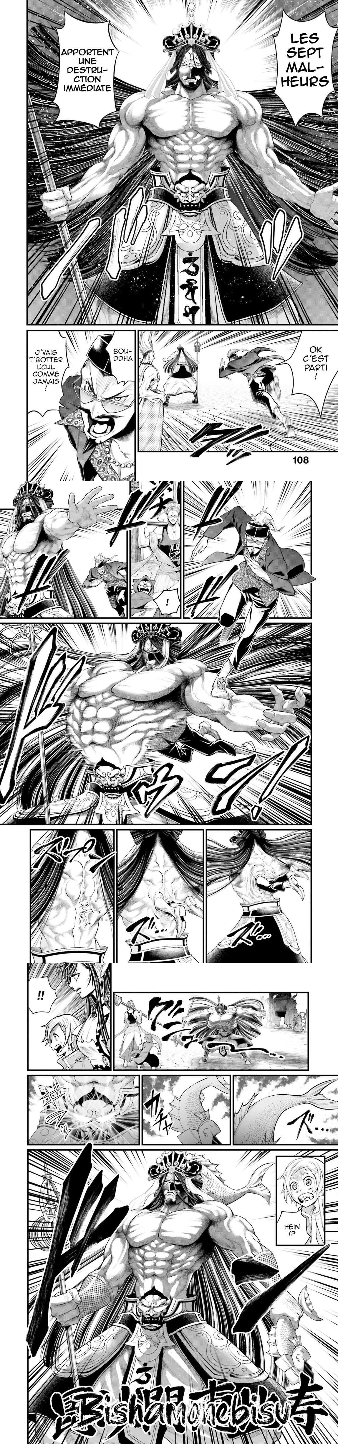 Read Valkyrie Apocalypse FR Manga Online