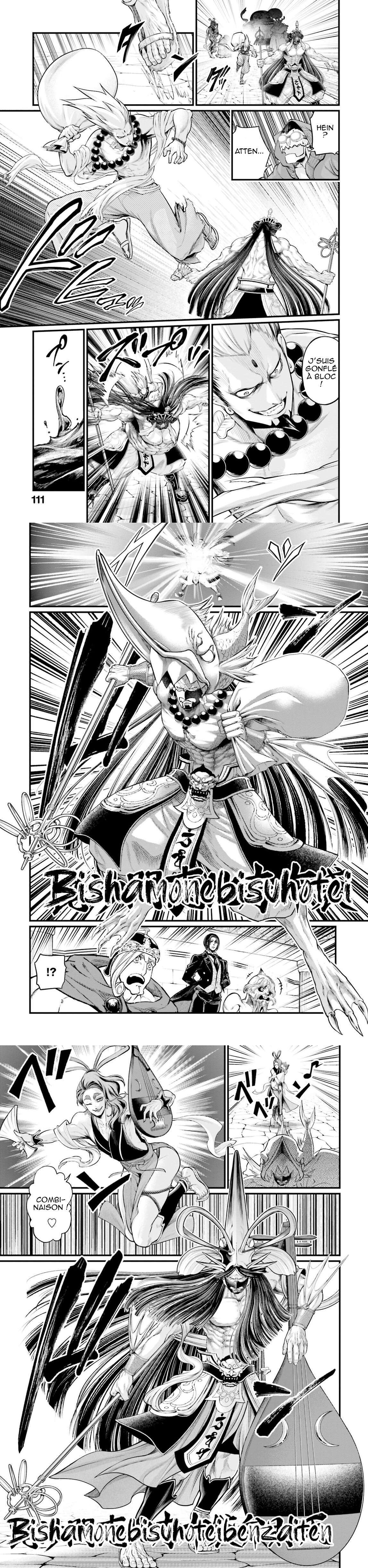 Read Valkyrie Apocalypse FR Manga Online