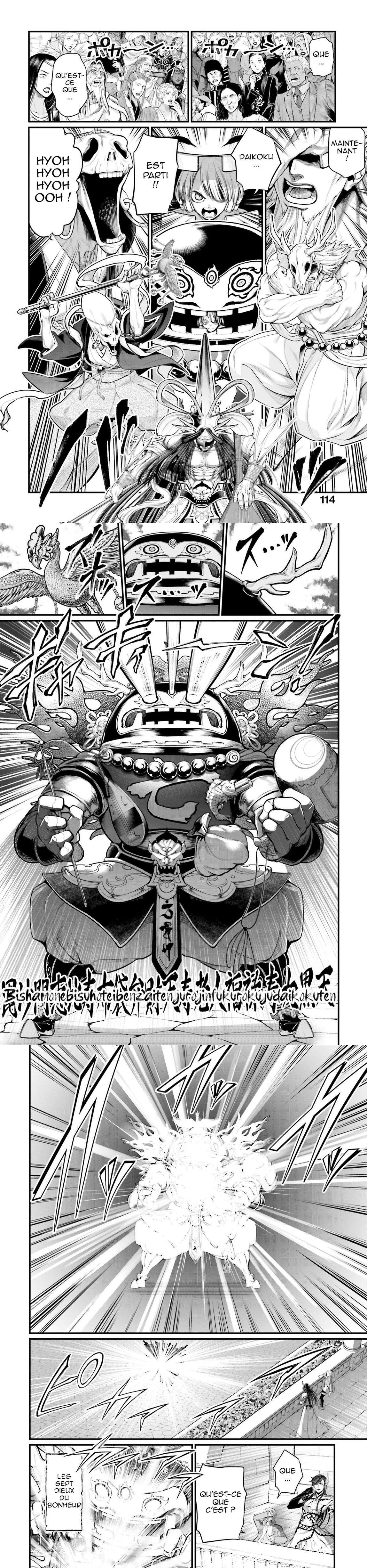 Read Valkyrie Apocalypse FR Manga Online