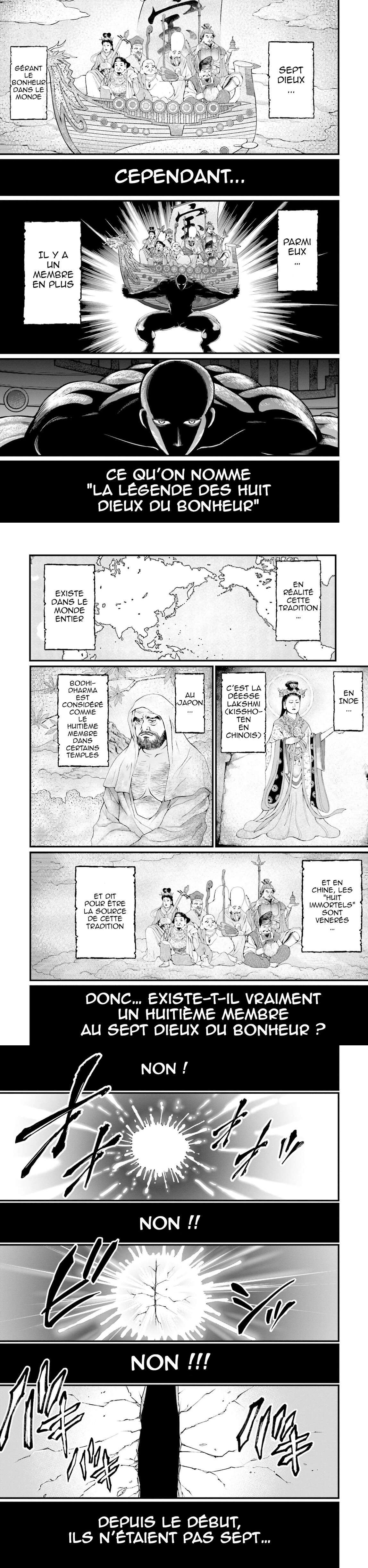 Read Valkyrie Apocalypse FR Manga Online