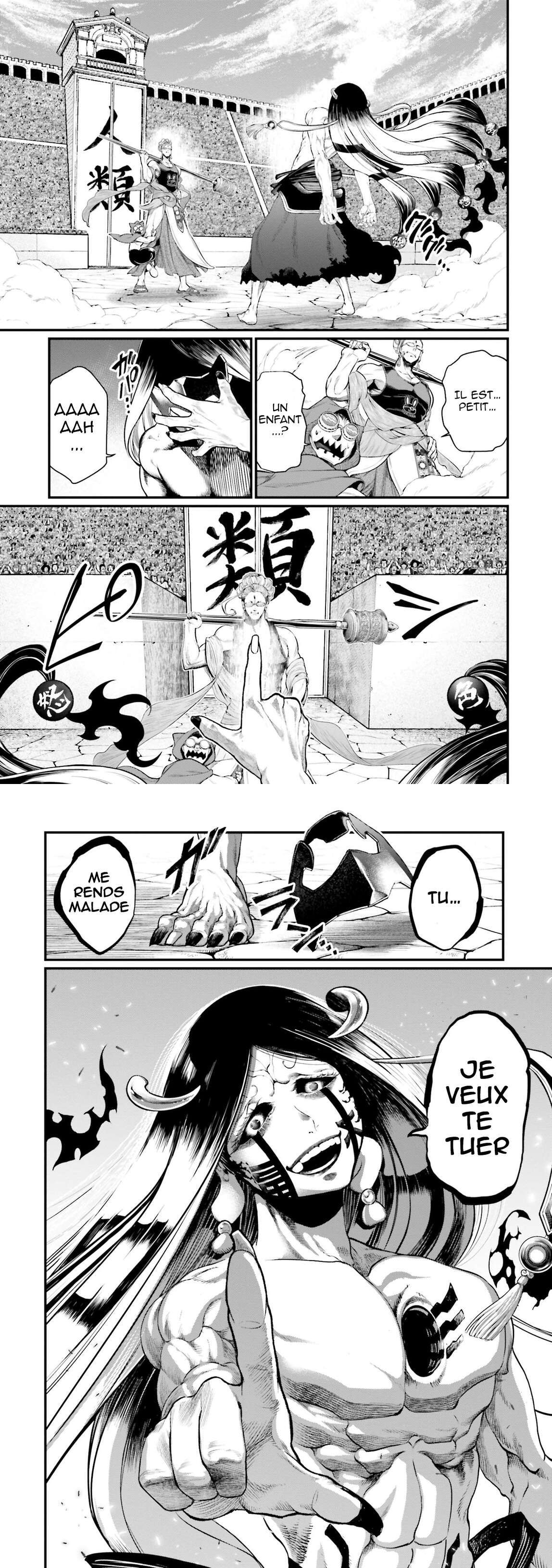 Read Valkyrie Apocalypse FR Manga Online