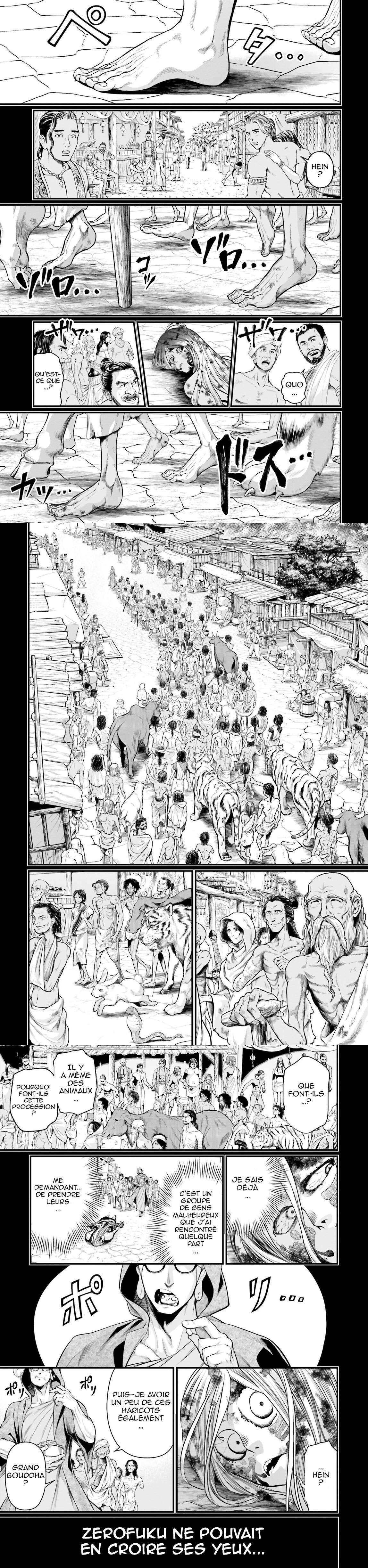 Read Valkyrie Apocalypse FR Manga Online