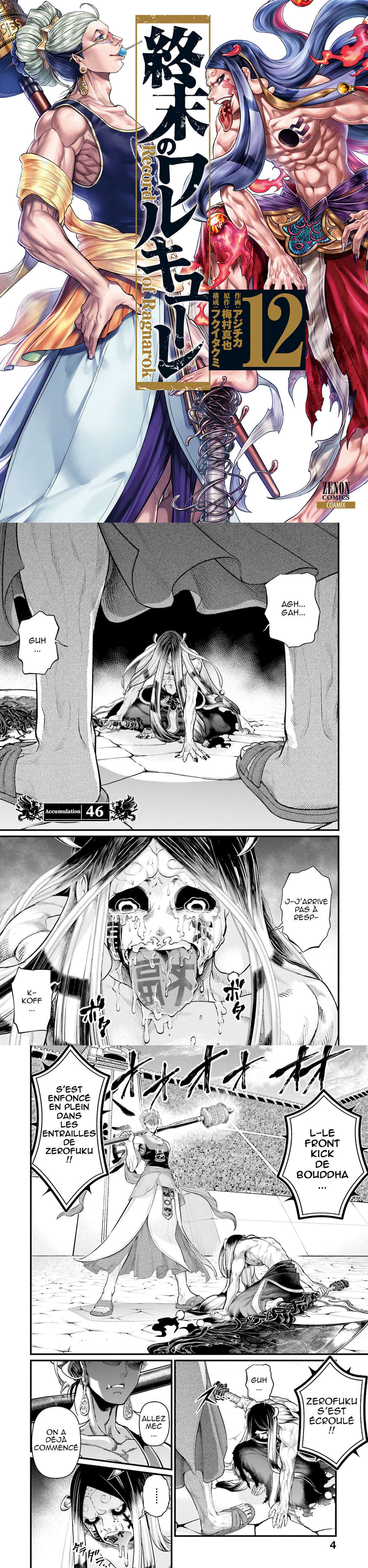 Read Valkyrie Apocalypse FR Manga Online