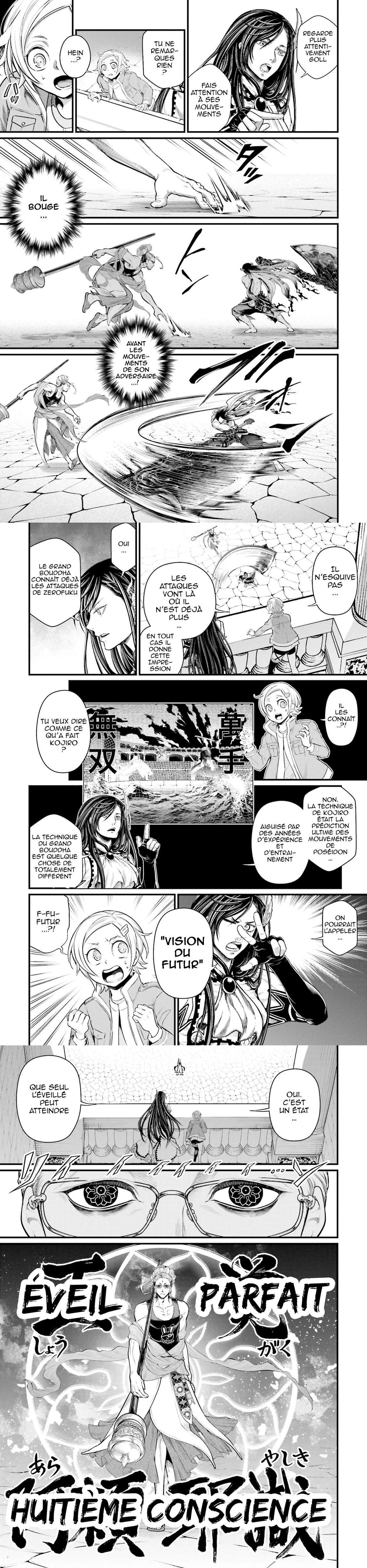 Read Valkyrie Apocalypse FR Manga Online
