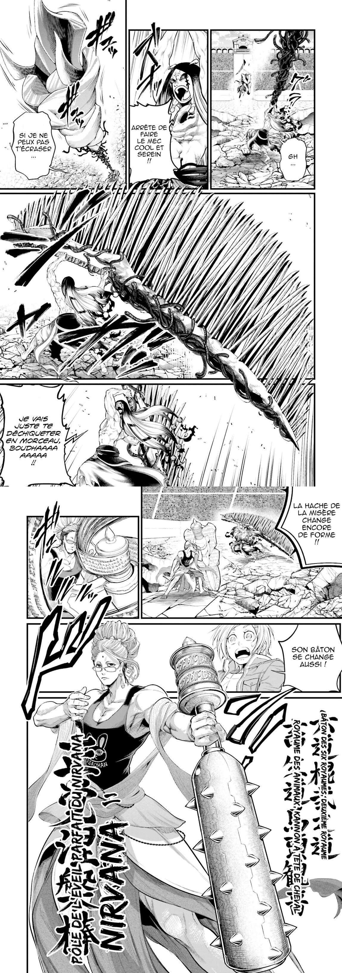 Read Valkyrie Apocalypse FR Manga Online