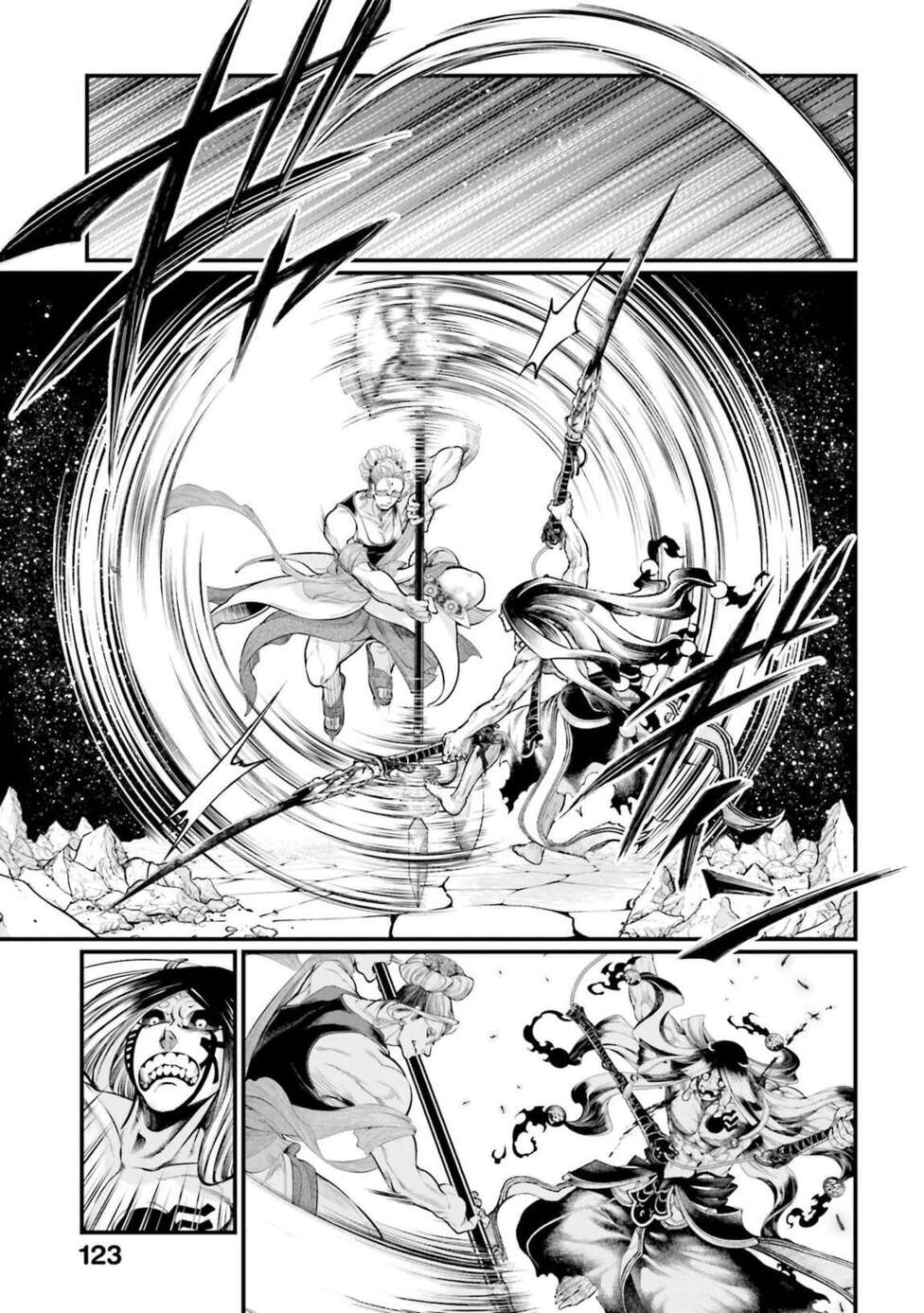 Read Valkyrie Apocalypse FR Manga Online