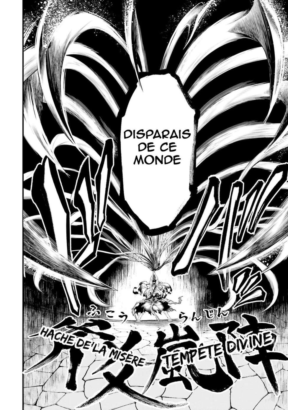 Read Valkyrie Apocalypse FR Manga Online
