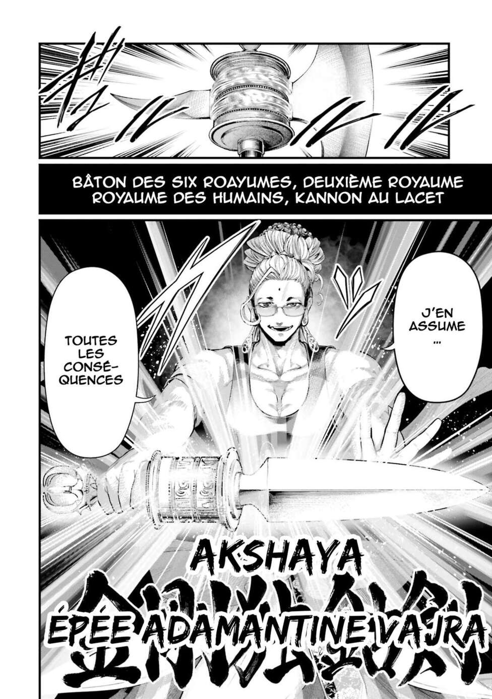 Read Valkyrie Apocalypse FR Manga Online