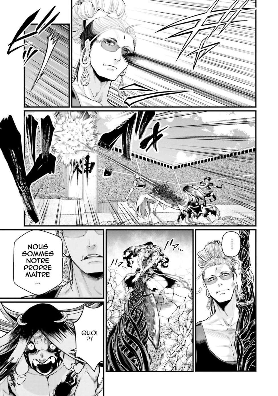 Read Valkyrie Apocalypse FR Manga Online