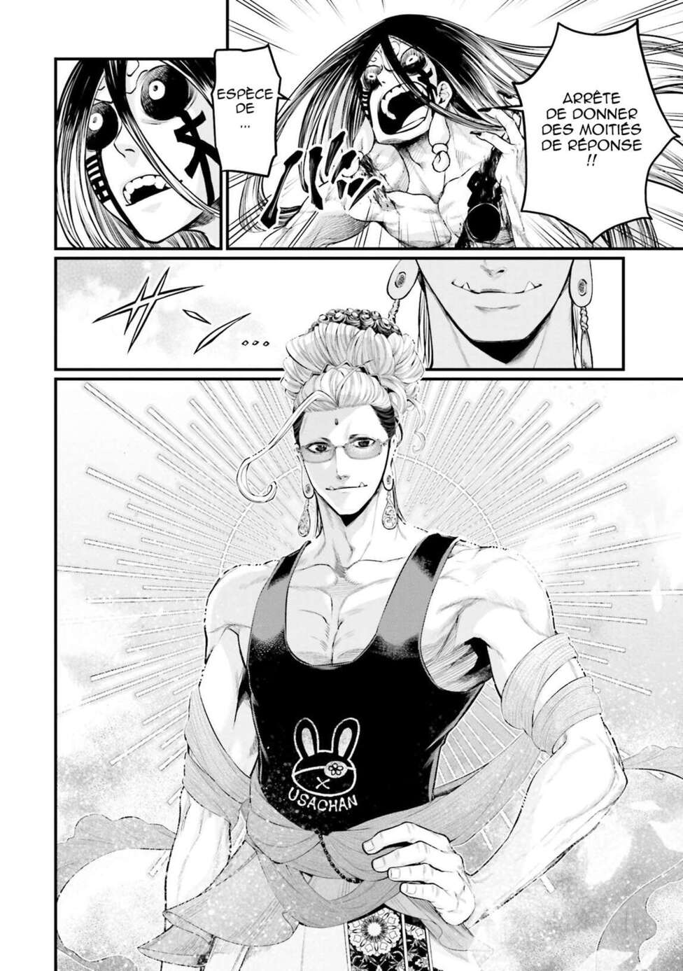 Read Valkyrie Apocalypse FR Manga Online