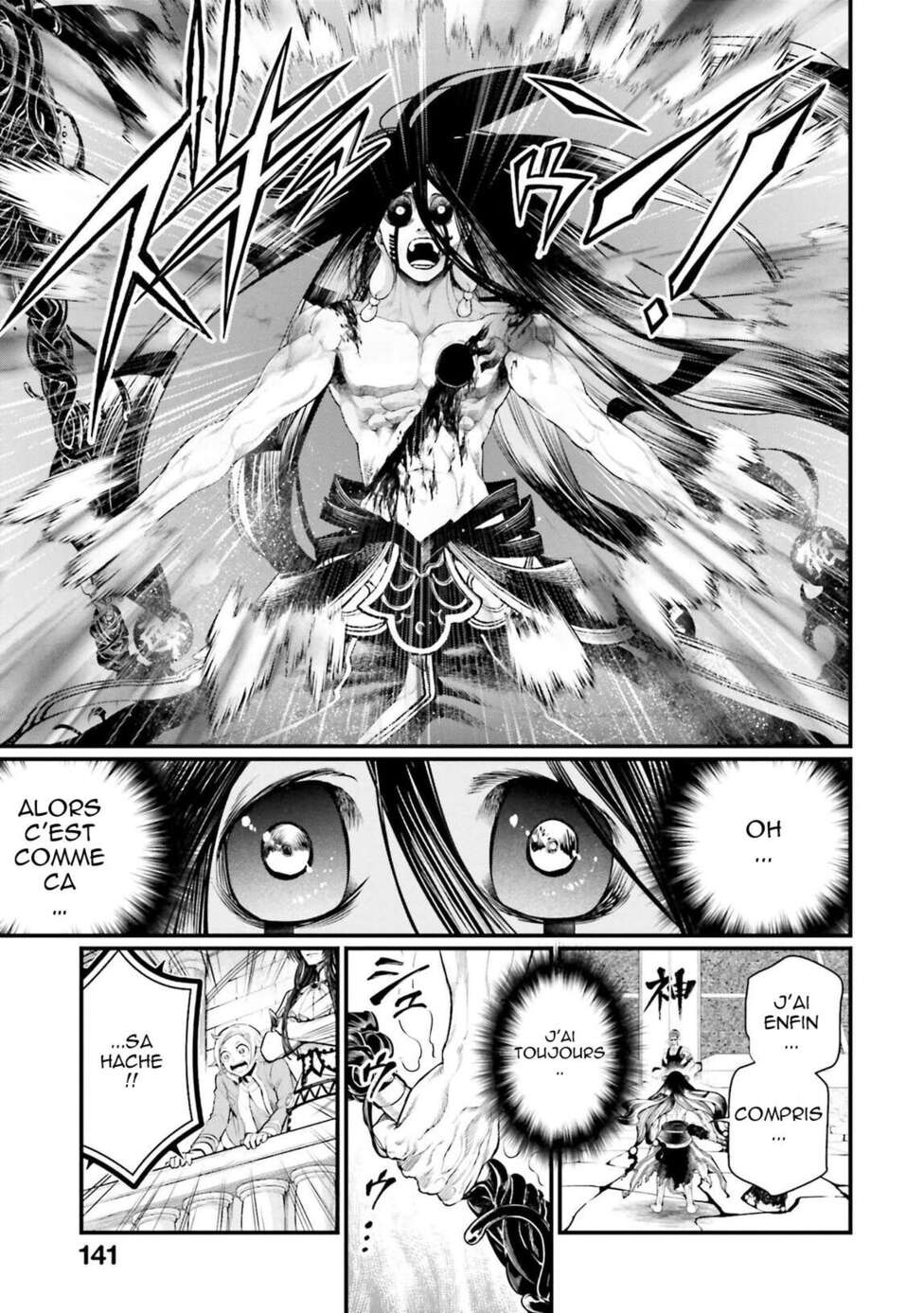 Read Valkyrie Apocalypse FR Manga Online