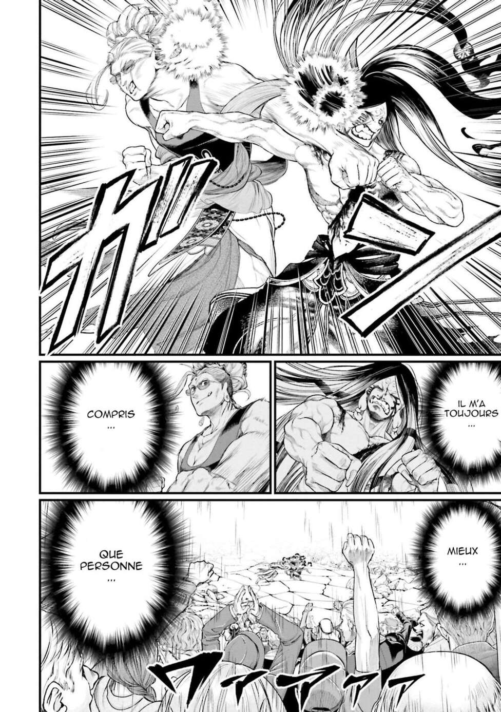 Read Valkyrie Apocalypse FR Manga Online