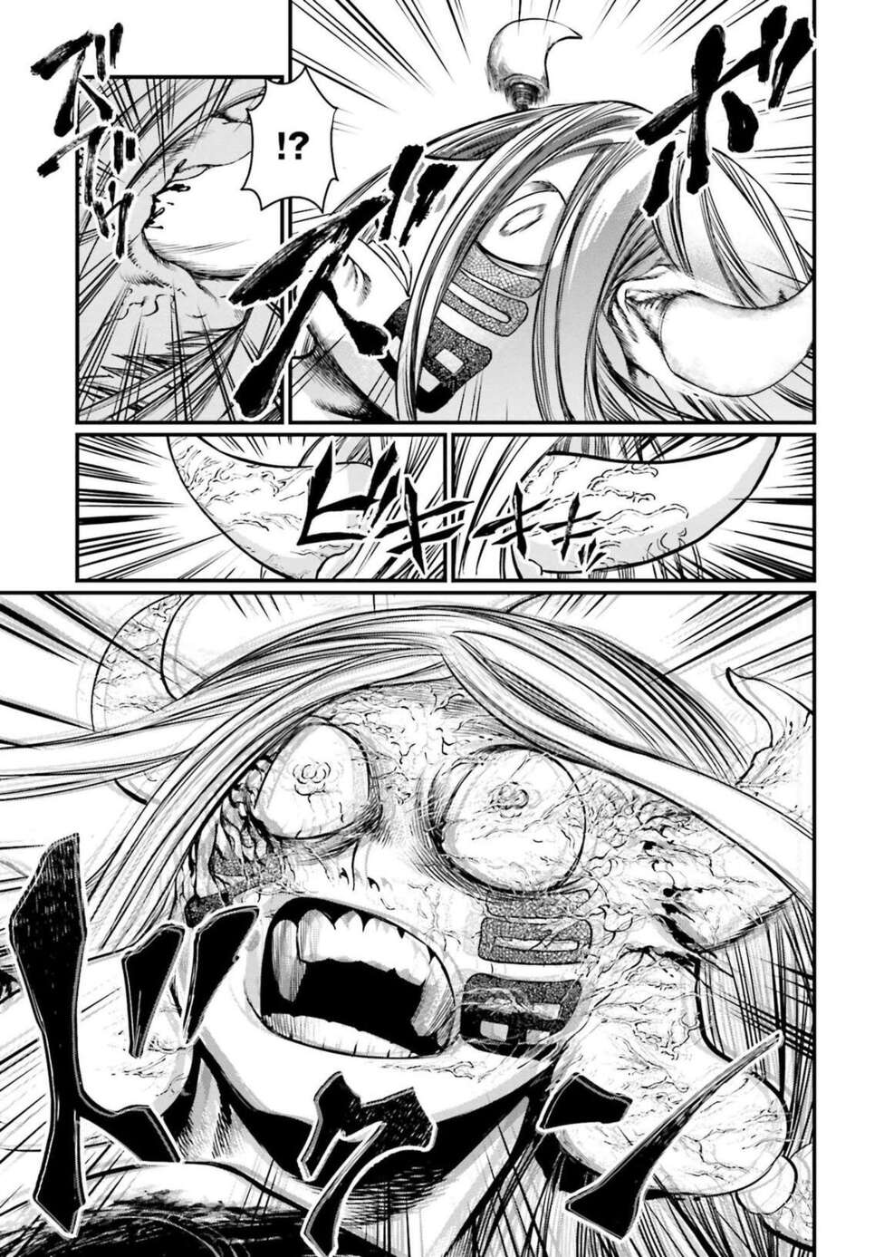 Read Valkyrie Apocalypse FR Manga Online