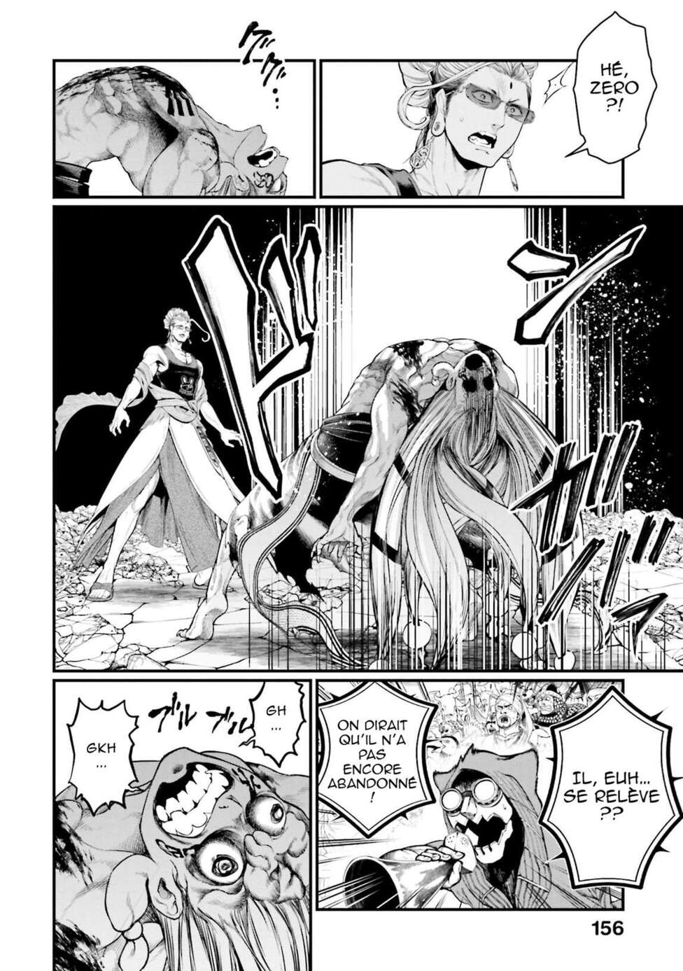 Read Valkyrie Apocalypse FR Manga Online