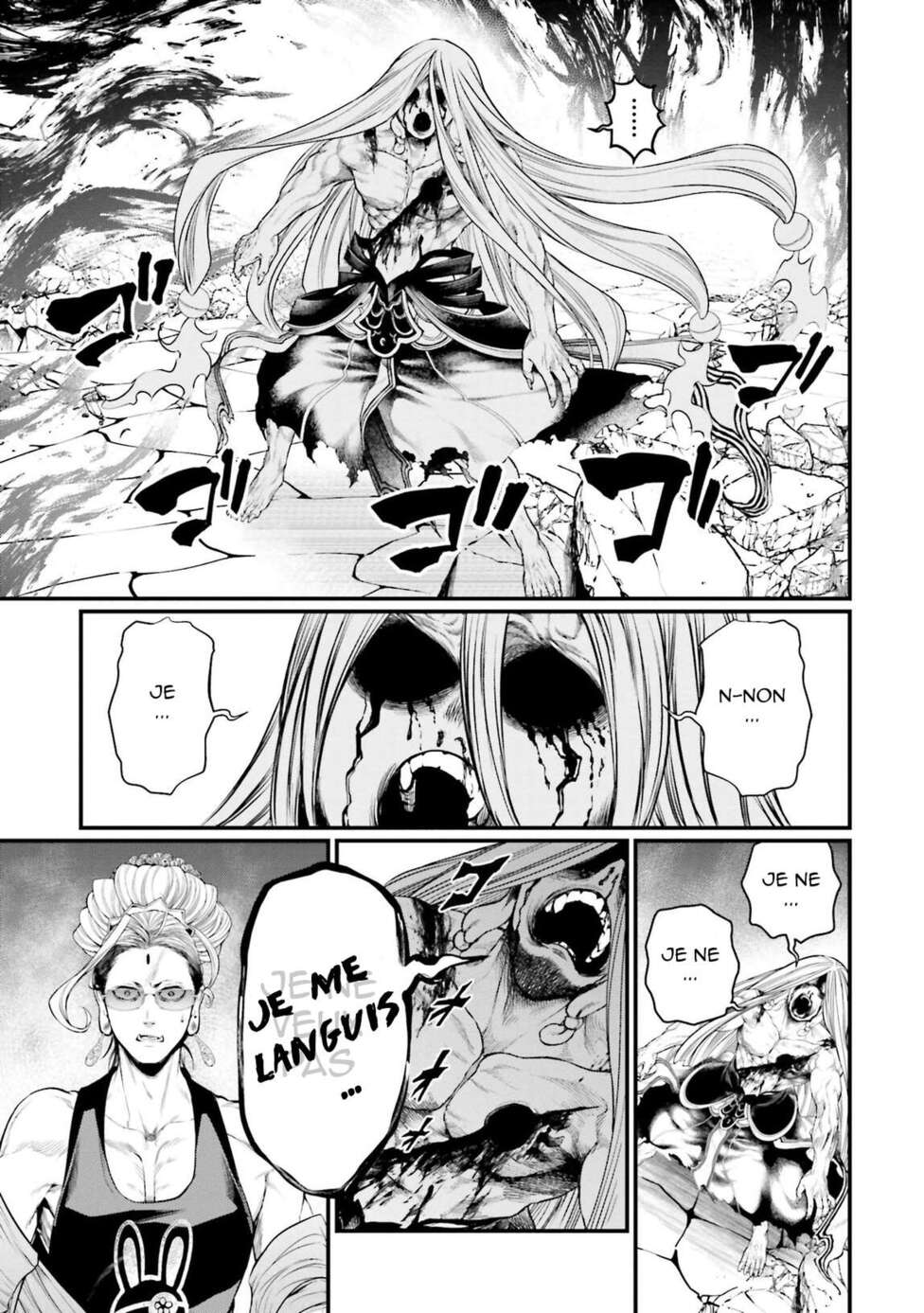 Read Valkyrie Apocalypse FR Manga Online