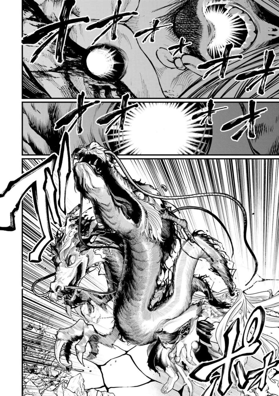 Read Valkyrie Apocalypse FR Manga Online