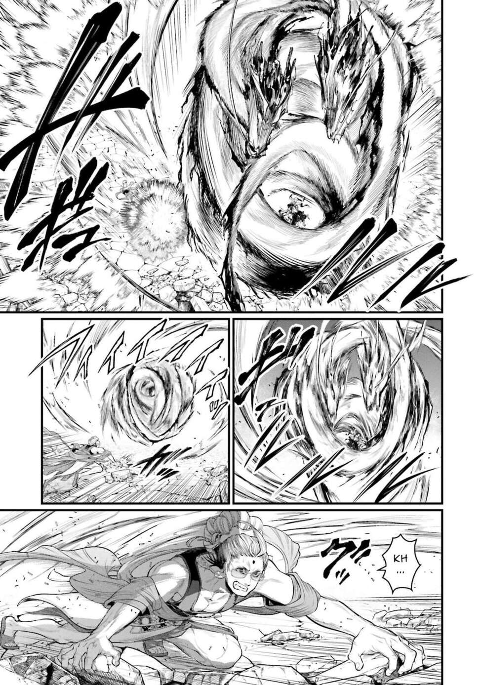 Read Valkyrie Apocalypse FR Manga Online