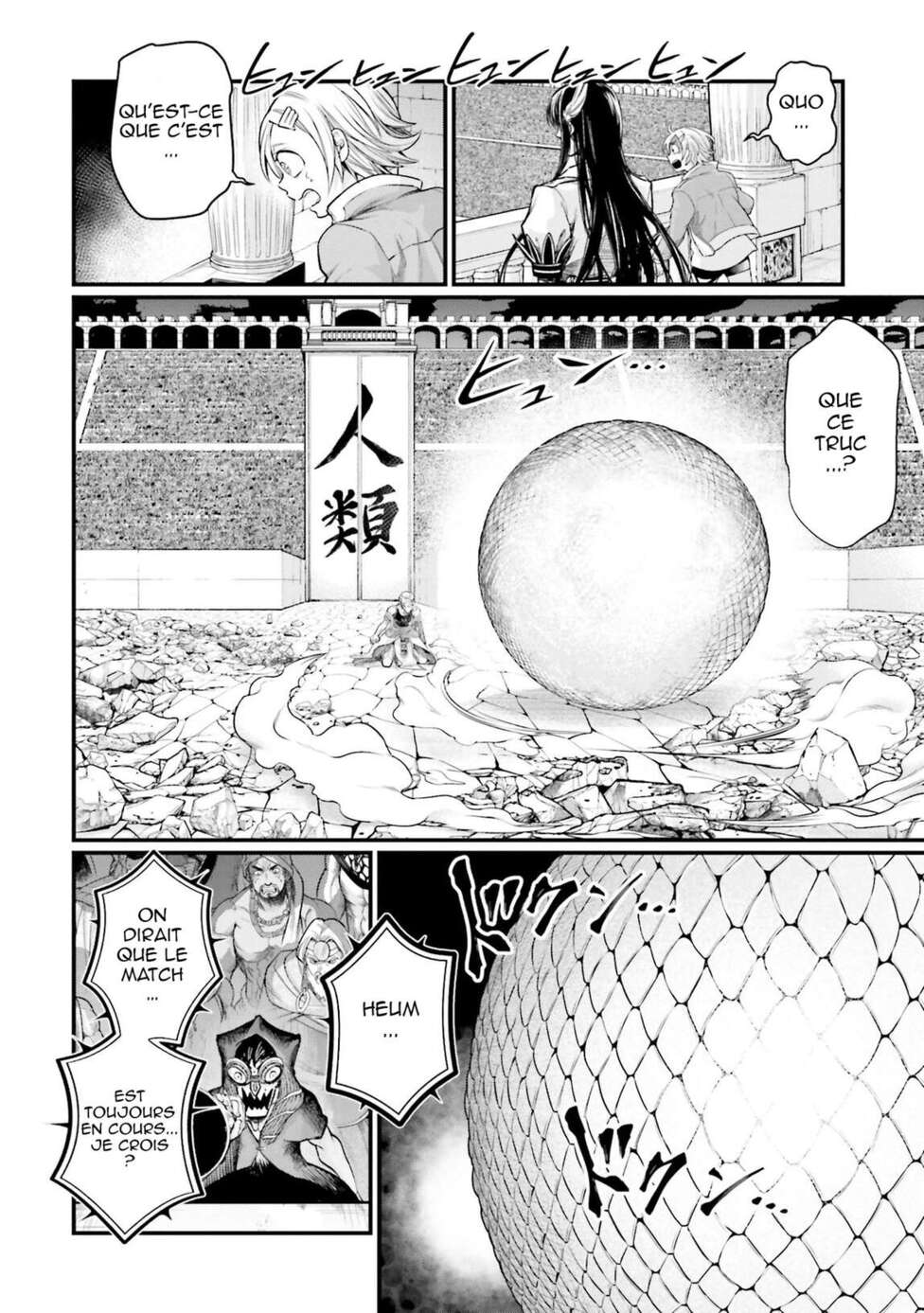 Read Valkyrie Apocalypse FR Manga Online
