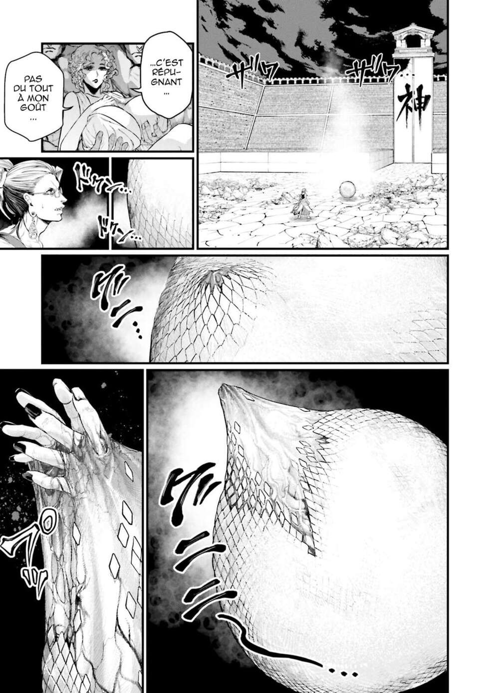 Read Valkyrie Apocalypse FR Manga Online
