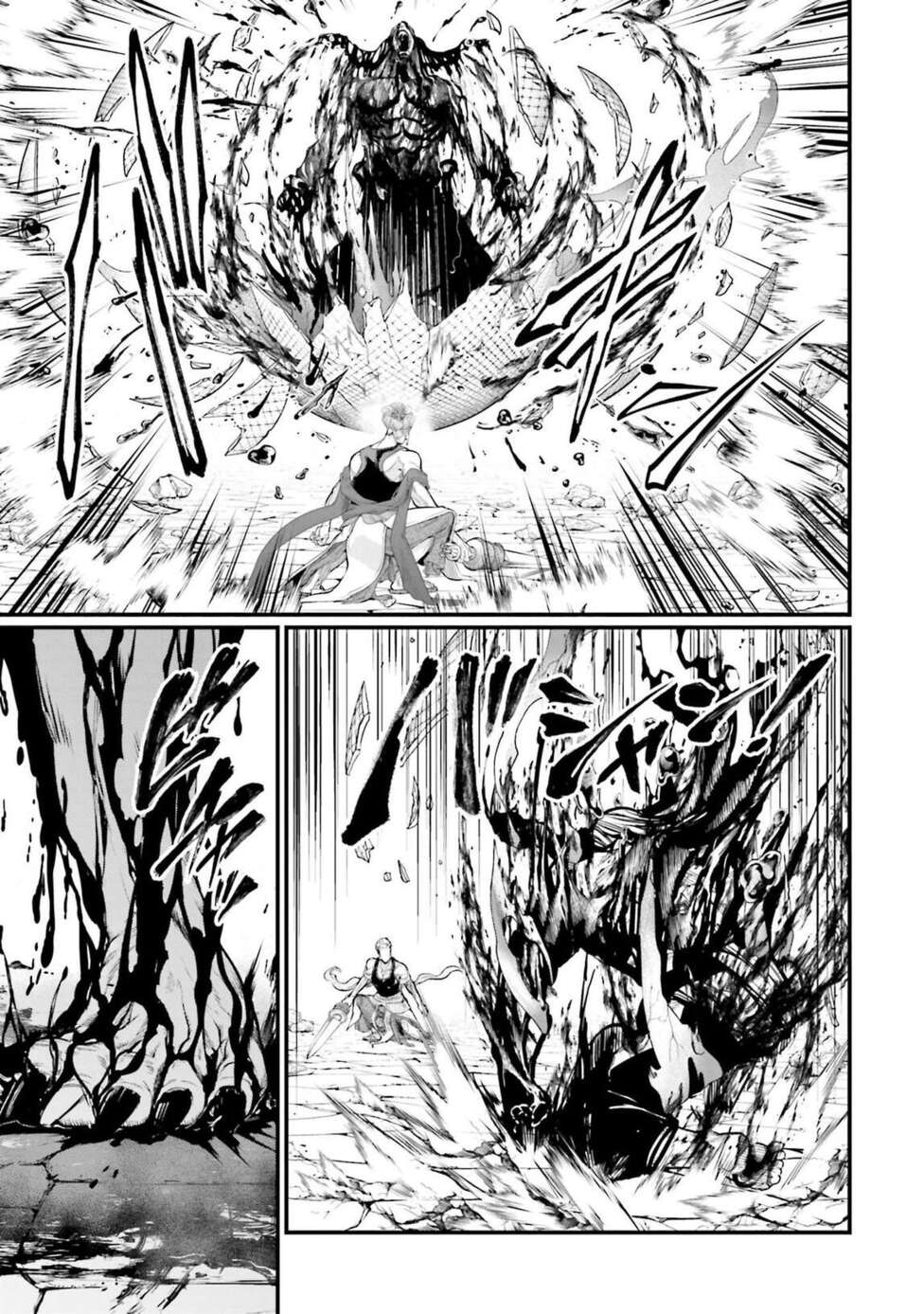 Read Valkyrie Apocalypse FR Manga Online