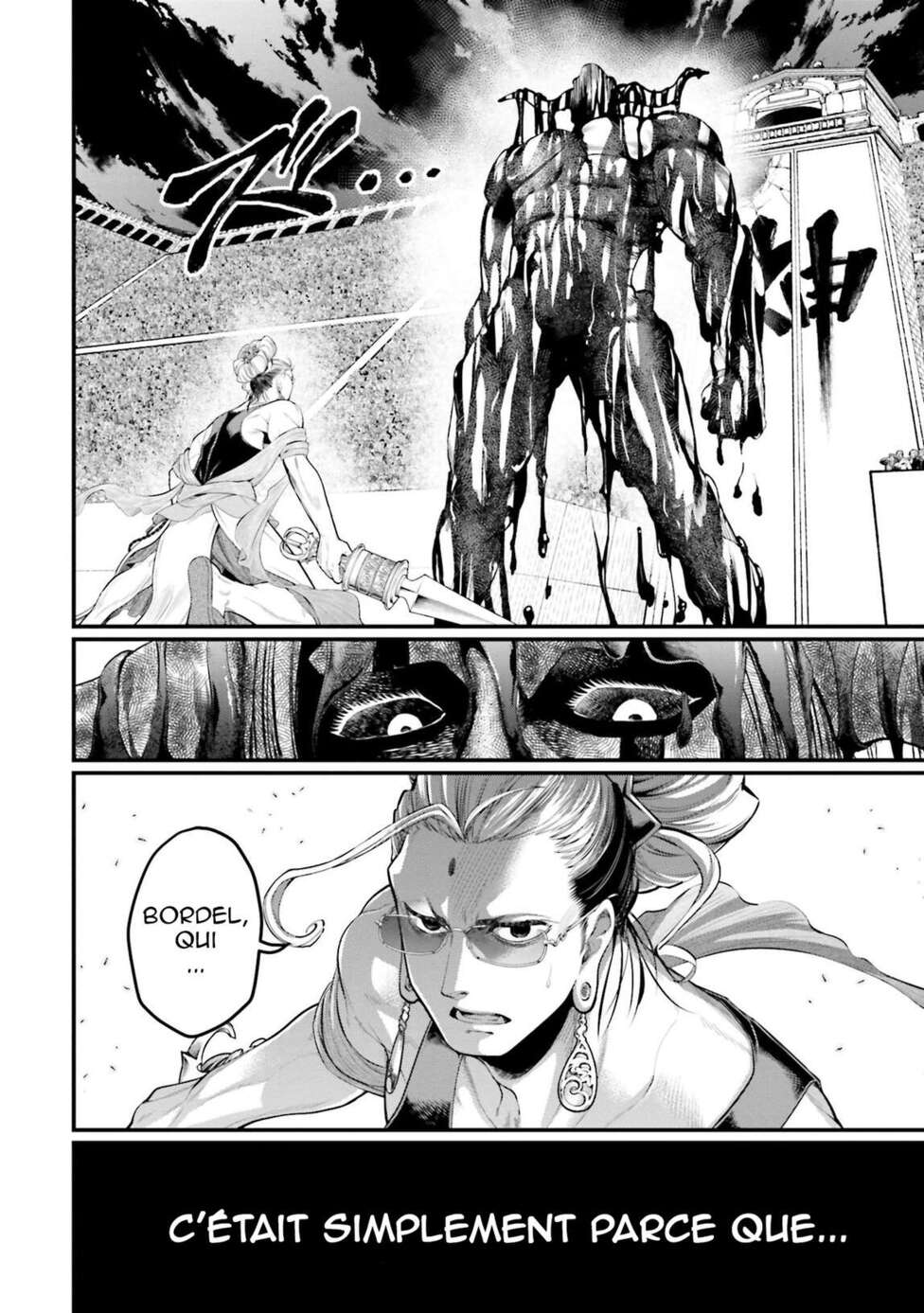Read Valkyrie Apocalypse FR Manga Online