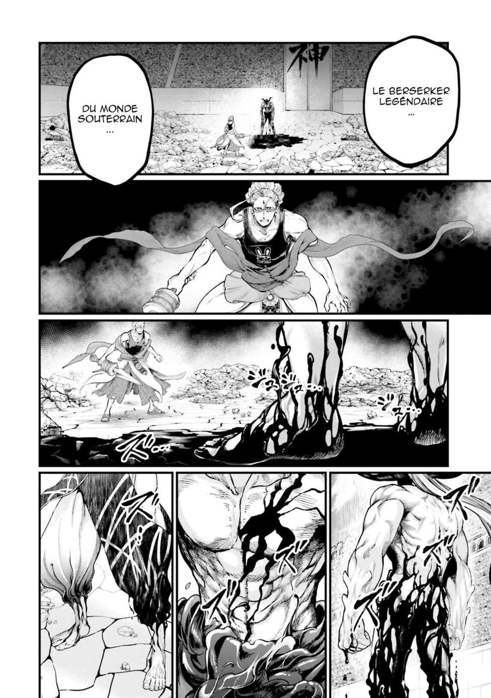 Read Valkyrie Apocalypse FR Manga Online