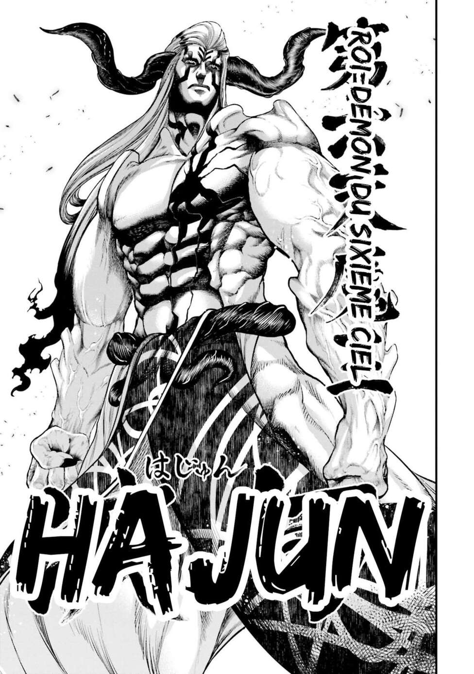Read Valkyrie Apocalypse FR Manga Online