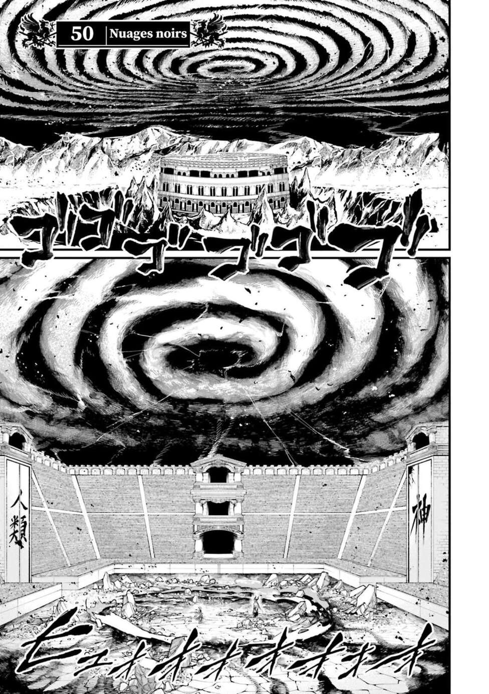Read Valkyrie Apocalypse FR Manga Online