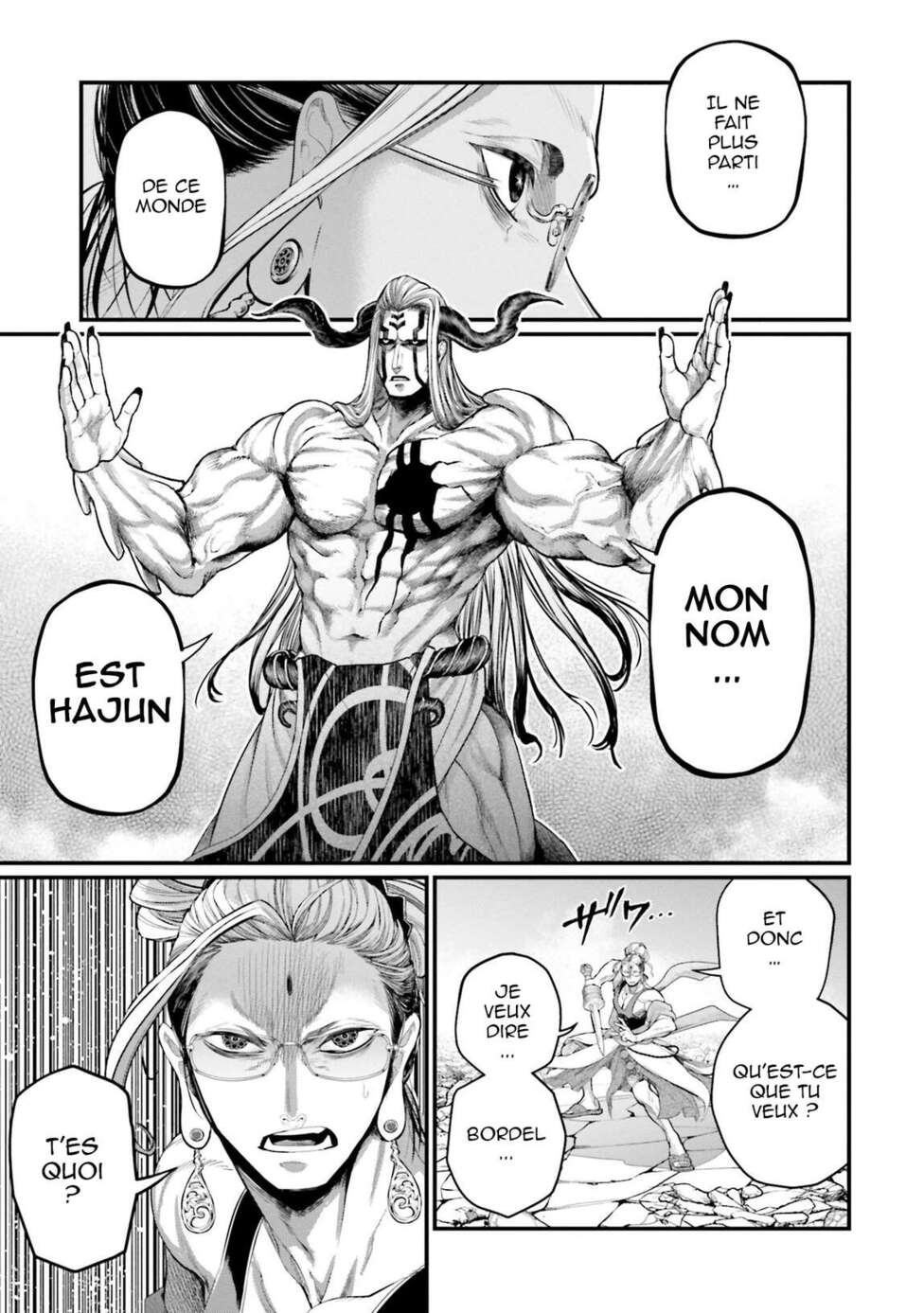 Read Valkyrie Apocalypse FR Manga Online