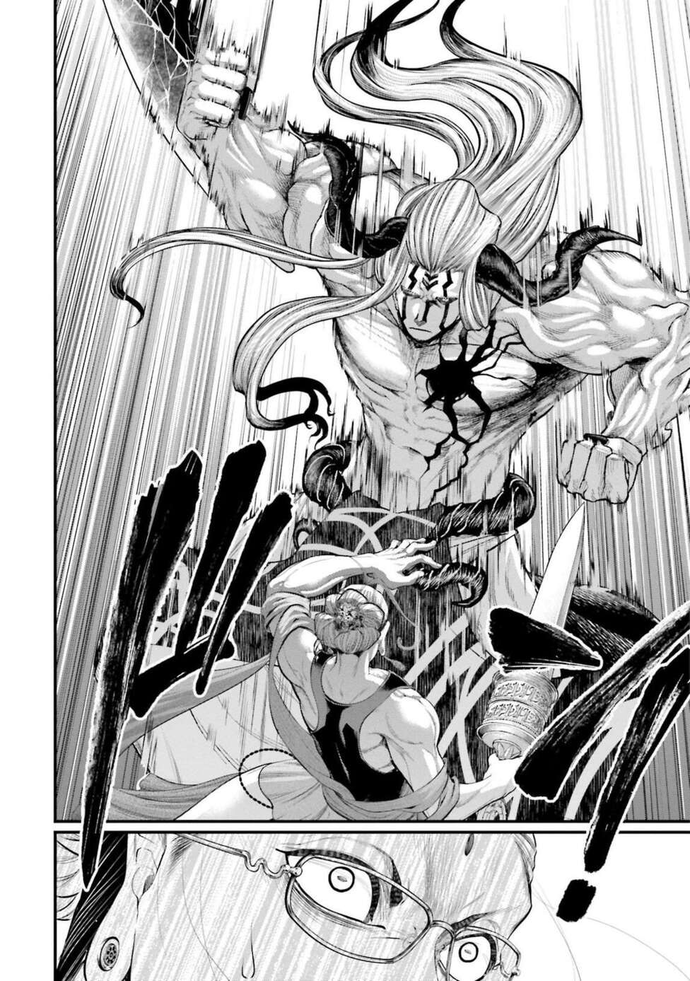 Read Valkyrie Apocalypse FR Manga Online