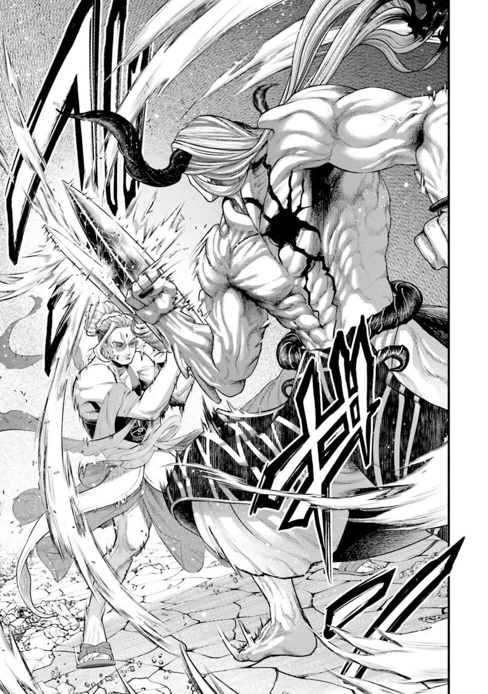 Read Valkyrie Apocalypse FR Manga Online