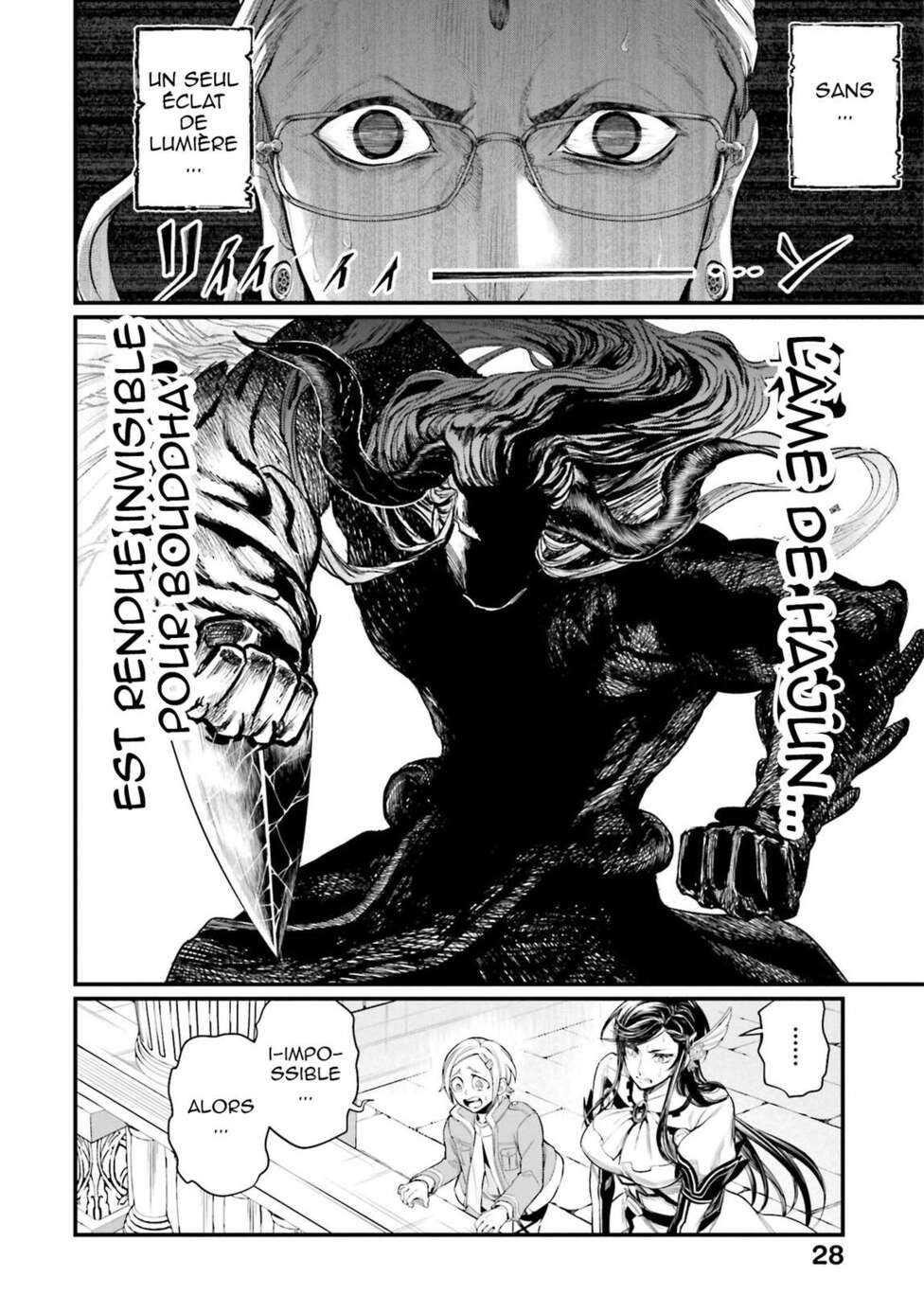 Read Valkyrie Apocalypse FR Manga Online
