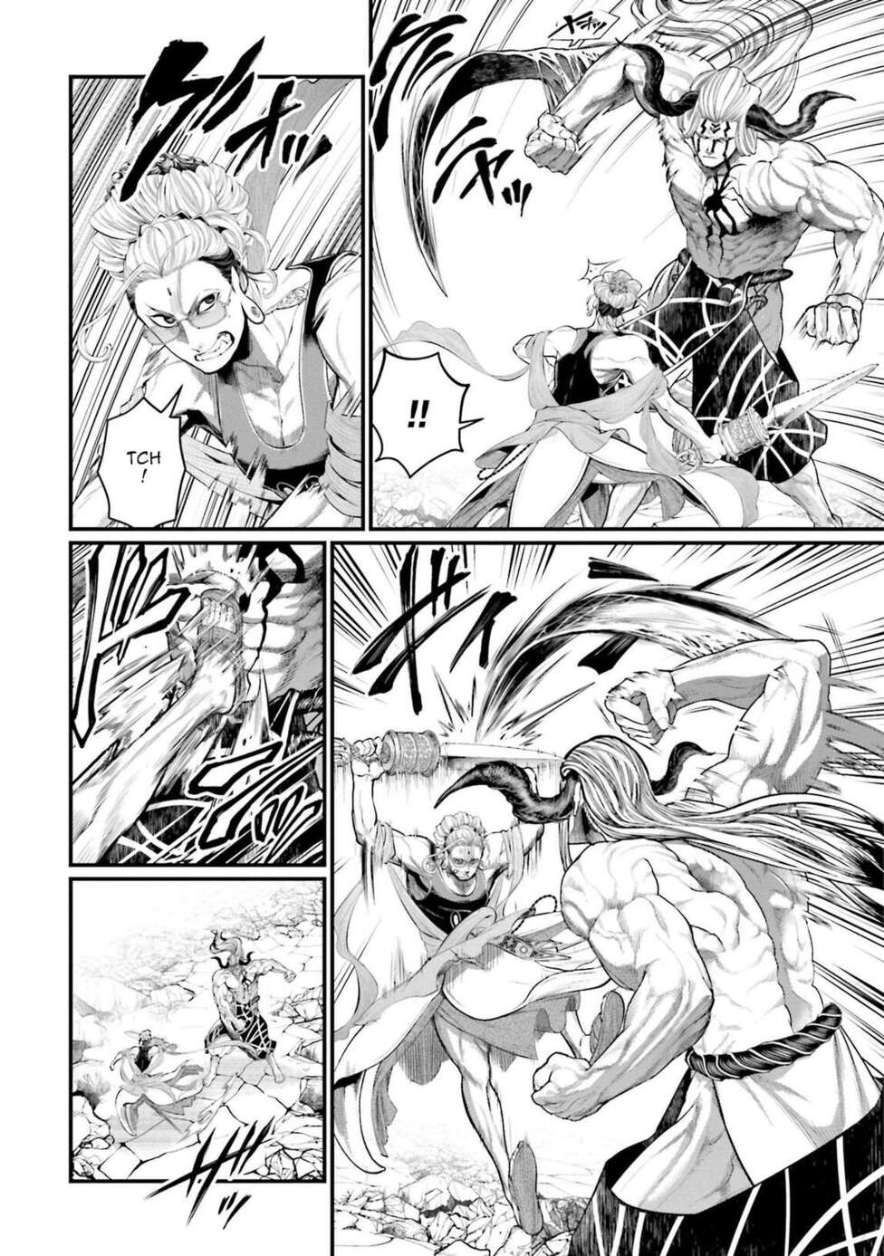 Read Valkyrie Apocalypse FR Manga Online