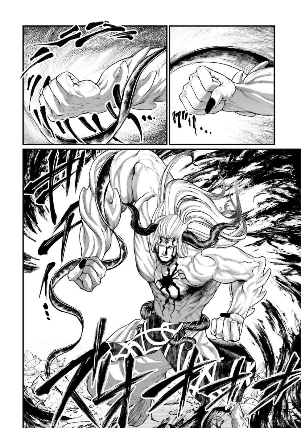 Read Valkyrie Apocalypse FR Manga Online