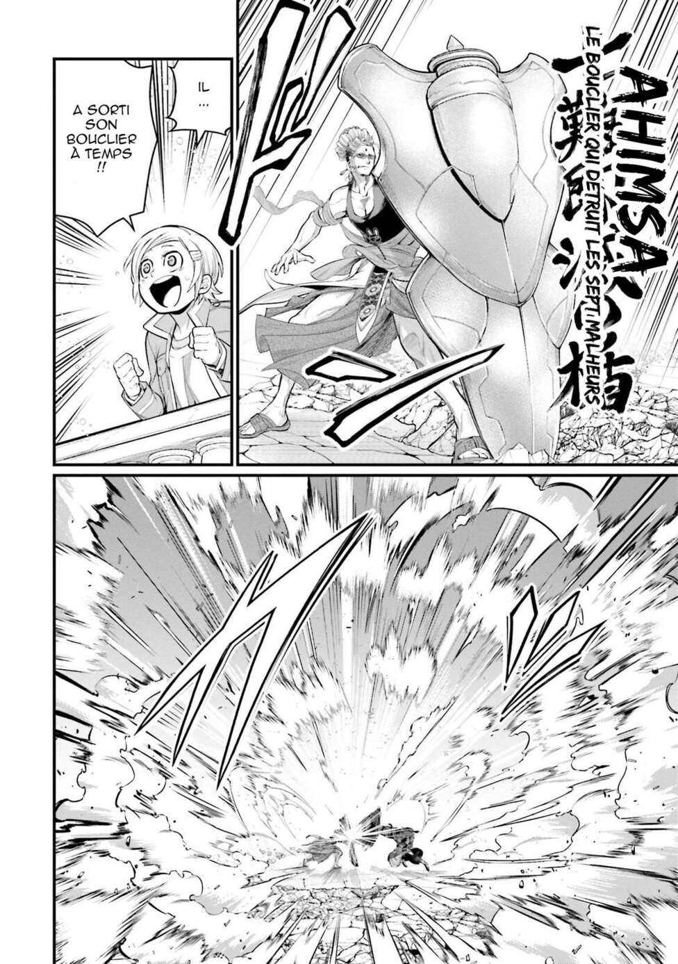 Read Valkyrie Apocalypse FR Manga Online
