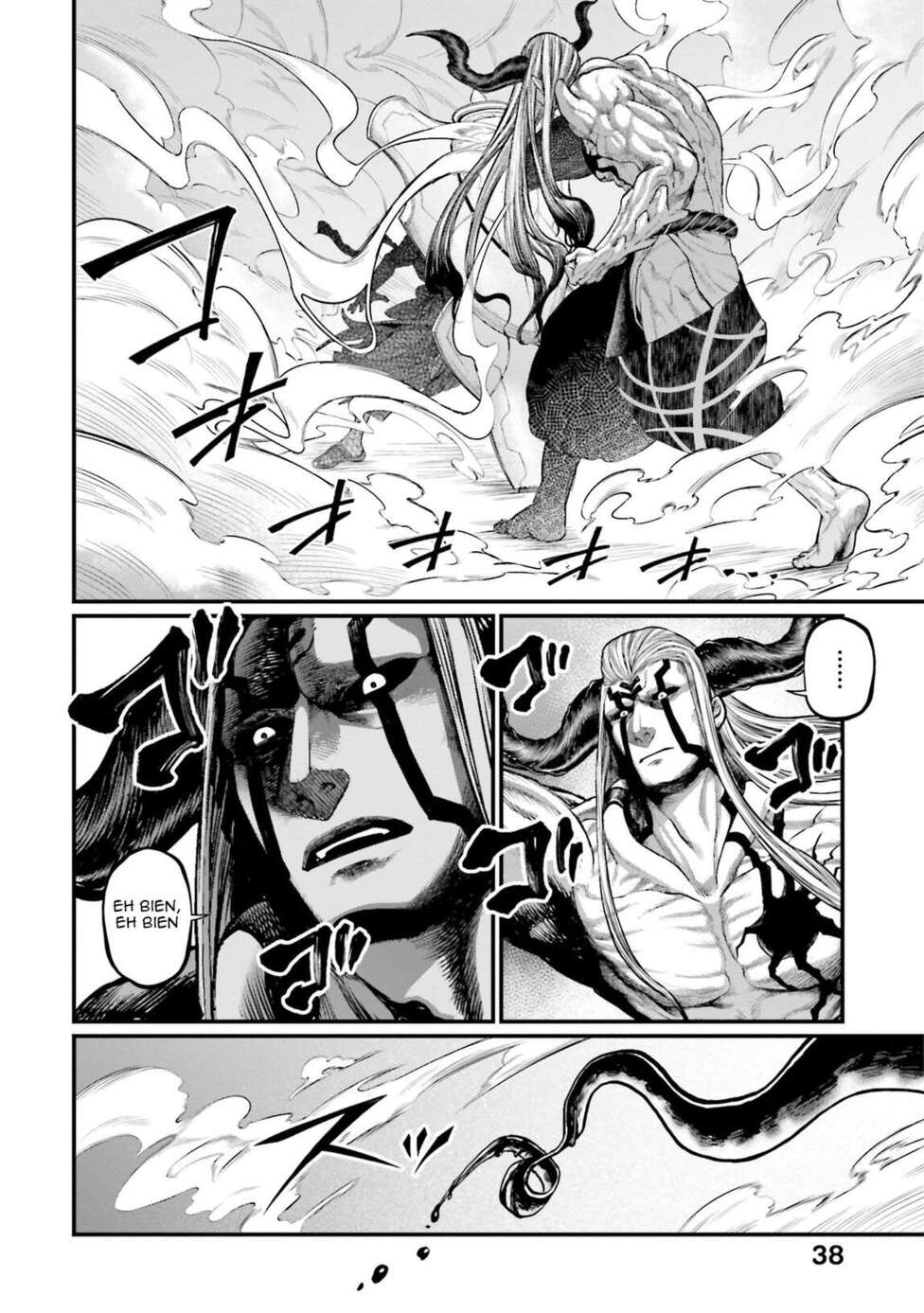 Read Valkyrie Apocalypse FR Manga Online