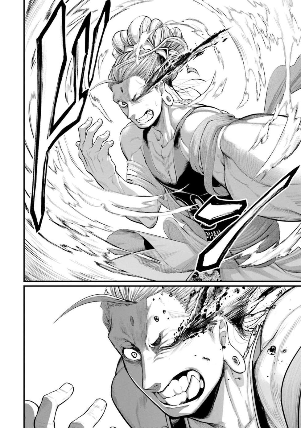 Read Valkyrie Apocalypse FR Manga Online