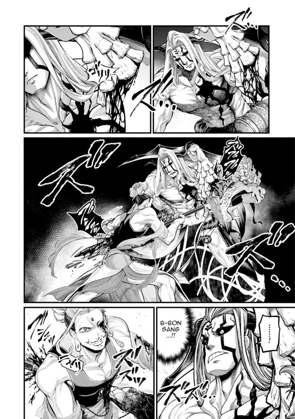 Read Valkyrie Apocalypse FR Manga Online