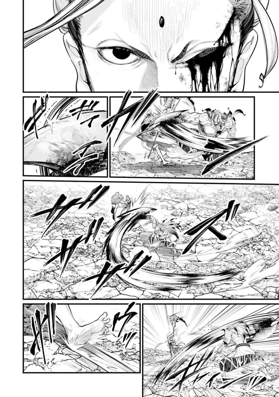 Read Valkyrie Apocalypse FR Manga Online