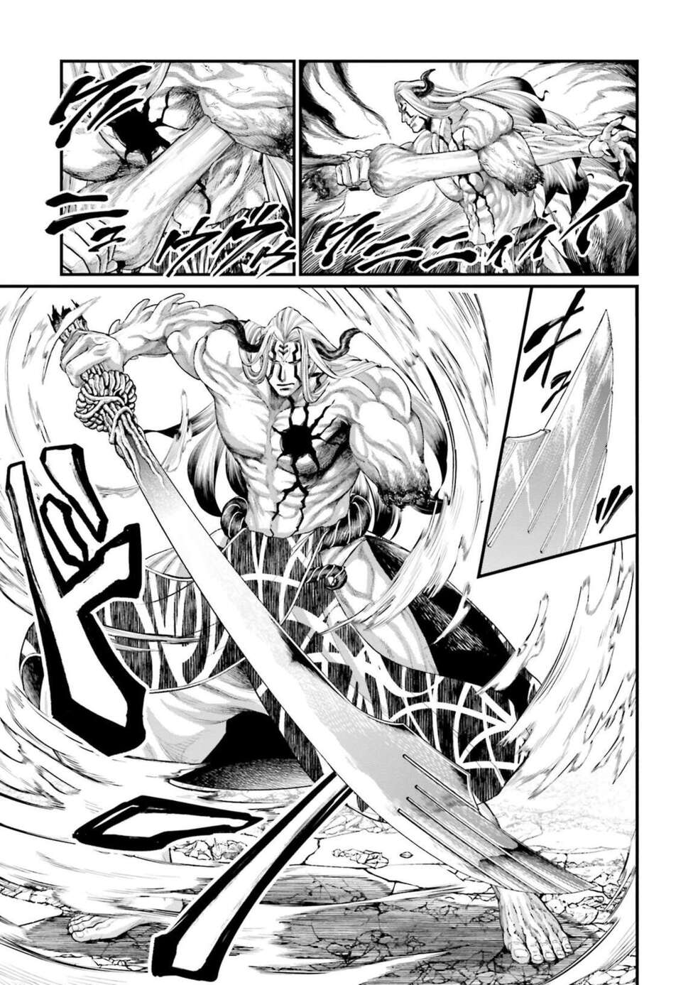 Read Valkyrie Apocalypse FR Manga Online