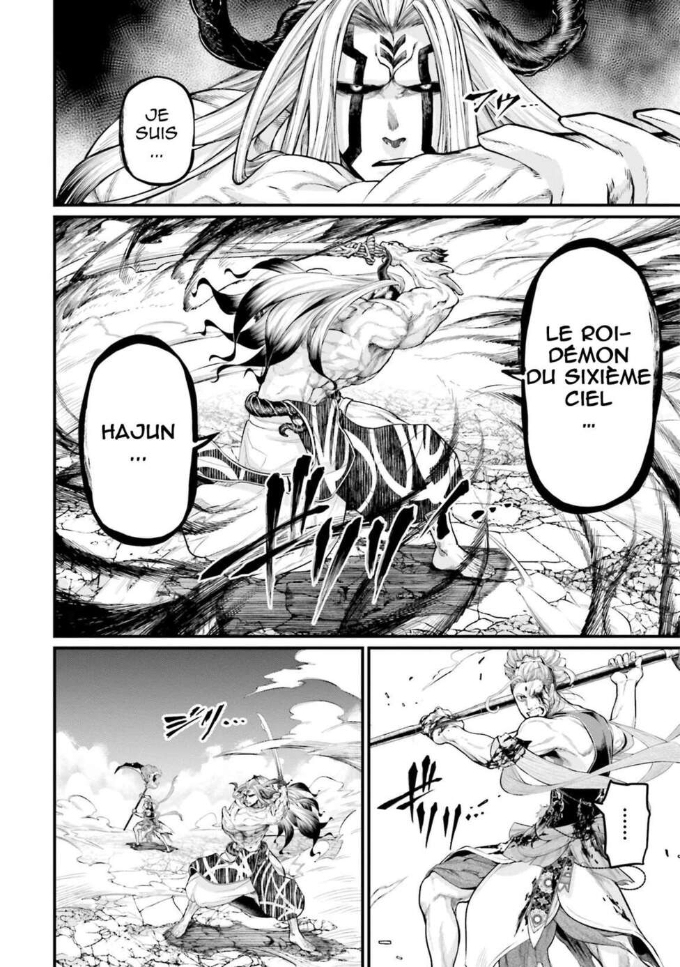 Read Valkyrie Apocalypse FR Manga Online