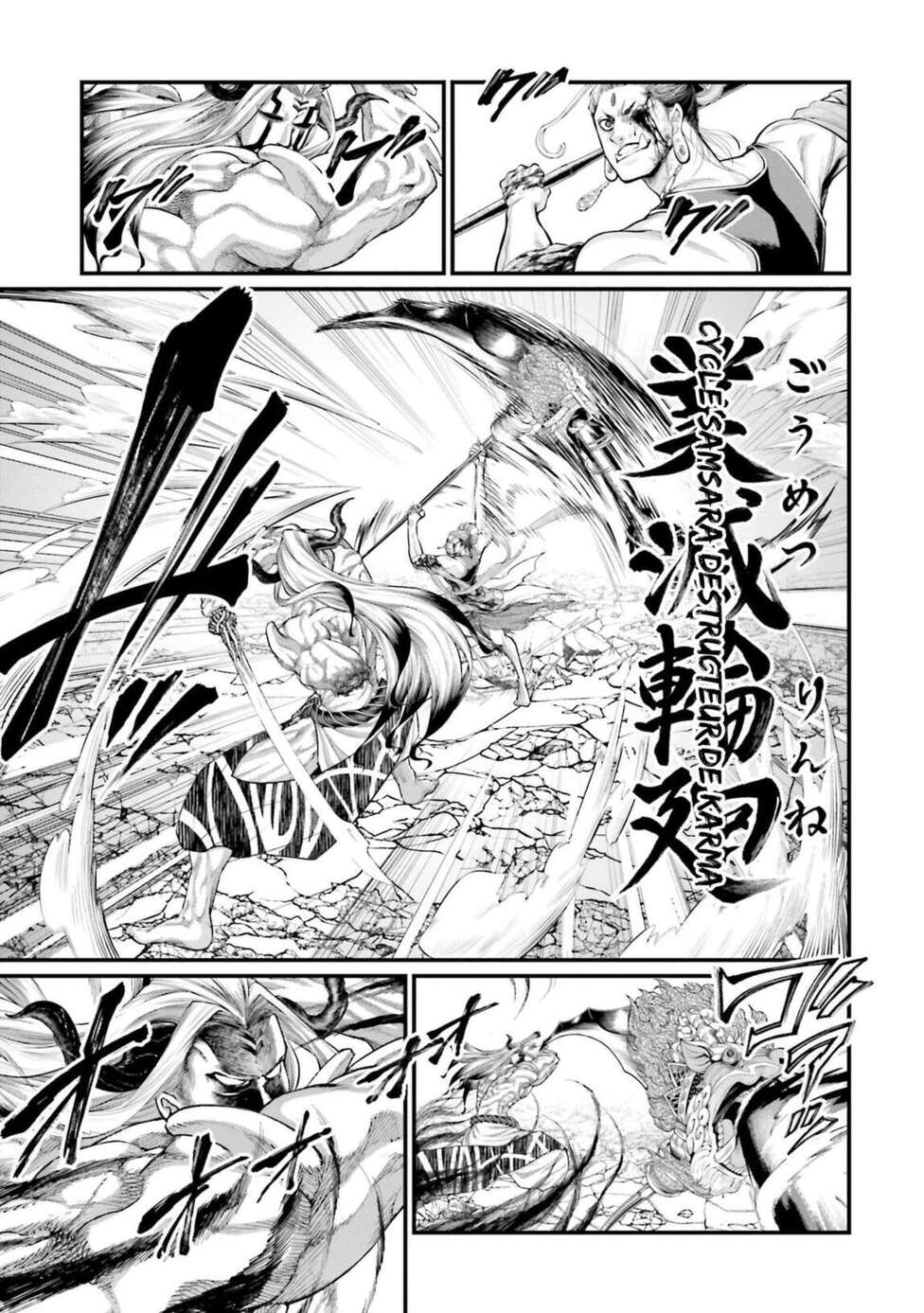 Read Valkyrie Apocalypse FR Manga Online