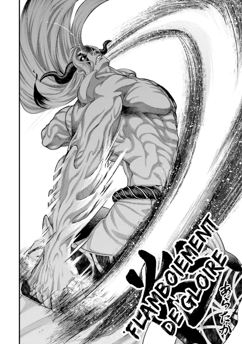 Read Valkyrie Apocalypse FR Manga Online