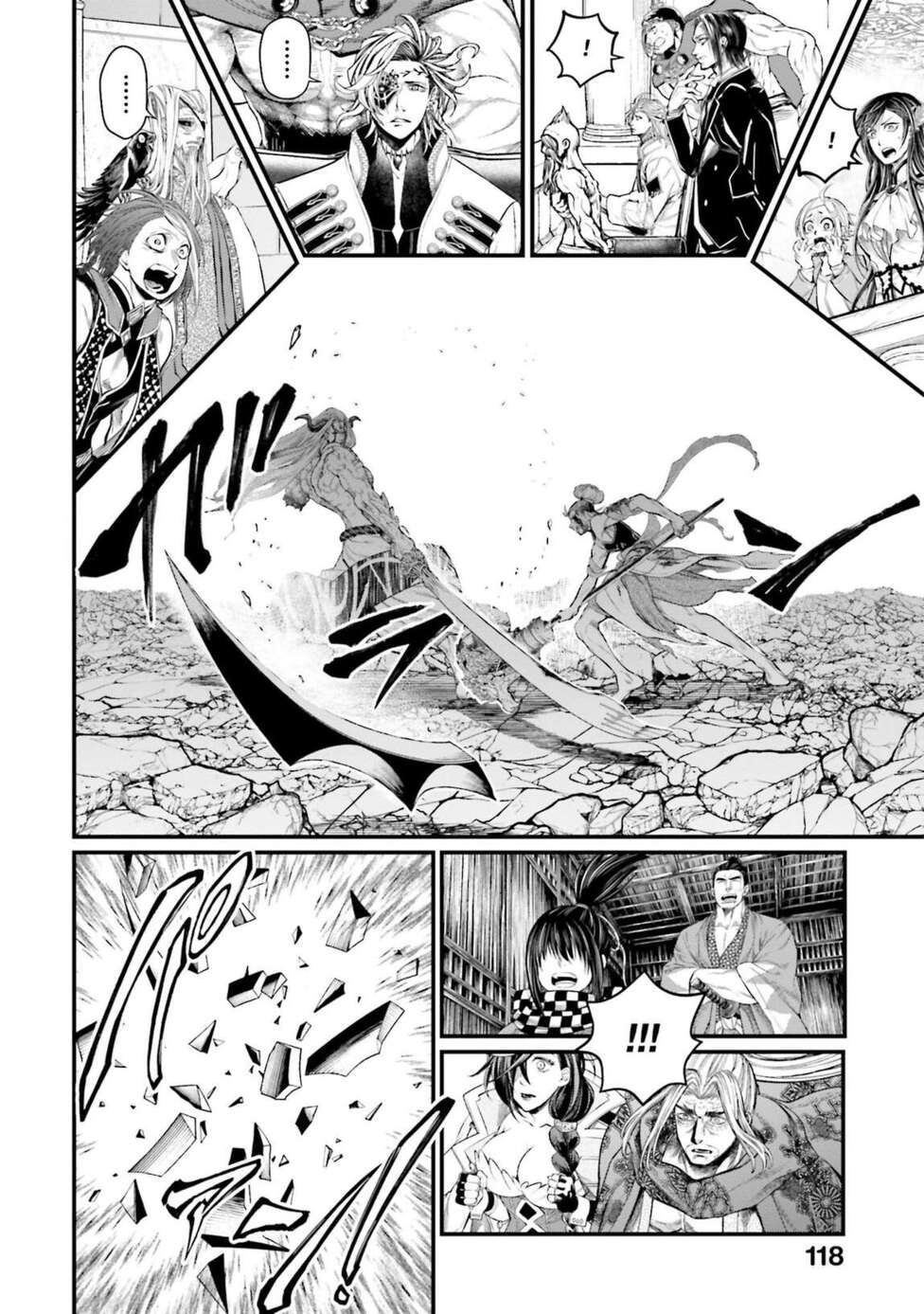Read Valkyrie Apocalypse FR Manga Online