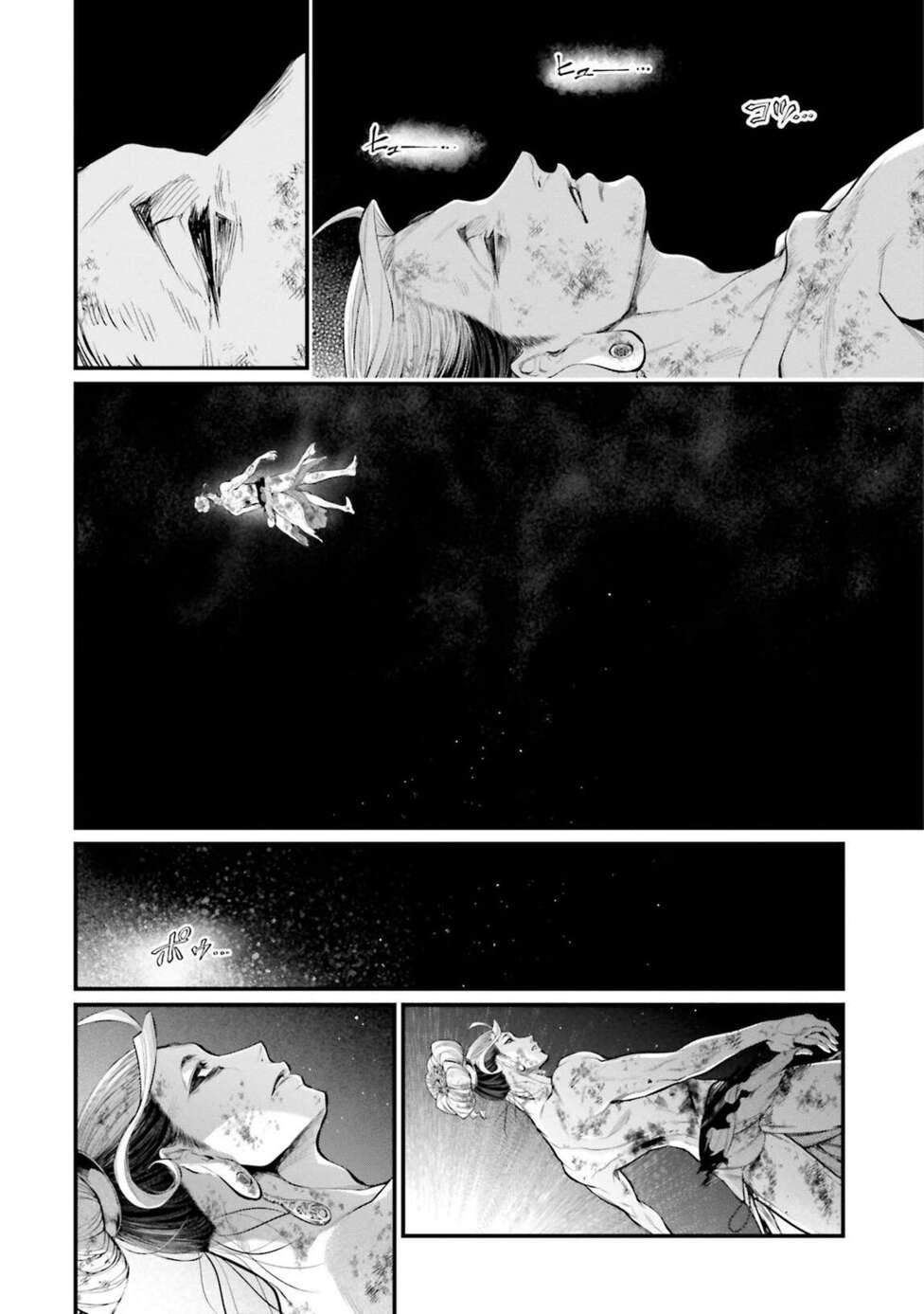 Read Valkyrie Apocalypse FR Manga Online
