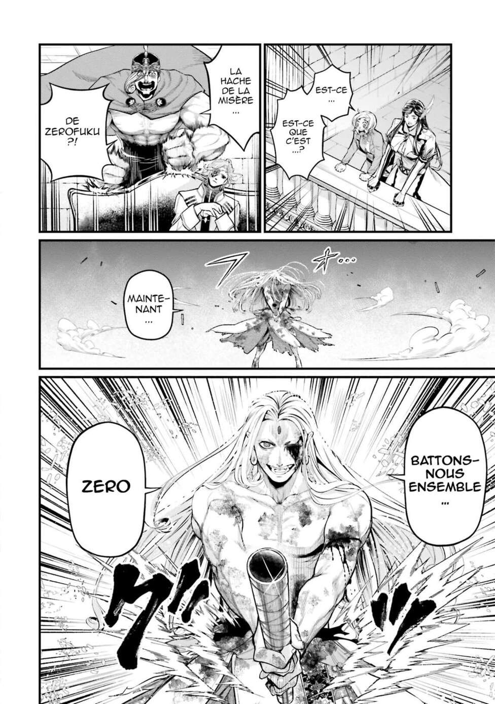 Read Valkyrie Apocalypse FR Manga Online