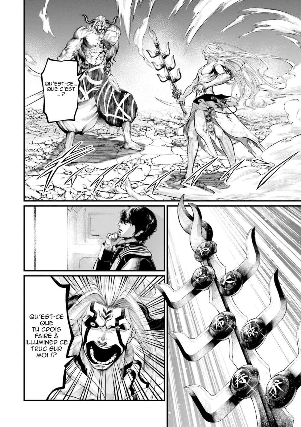 Read Valkyrie Apocalypse FR Manga Online