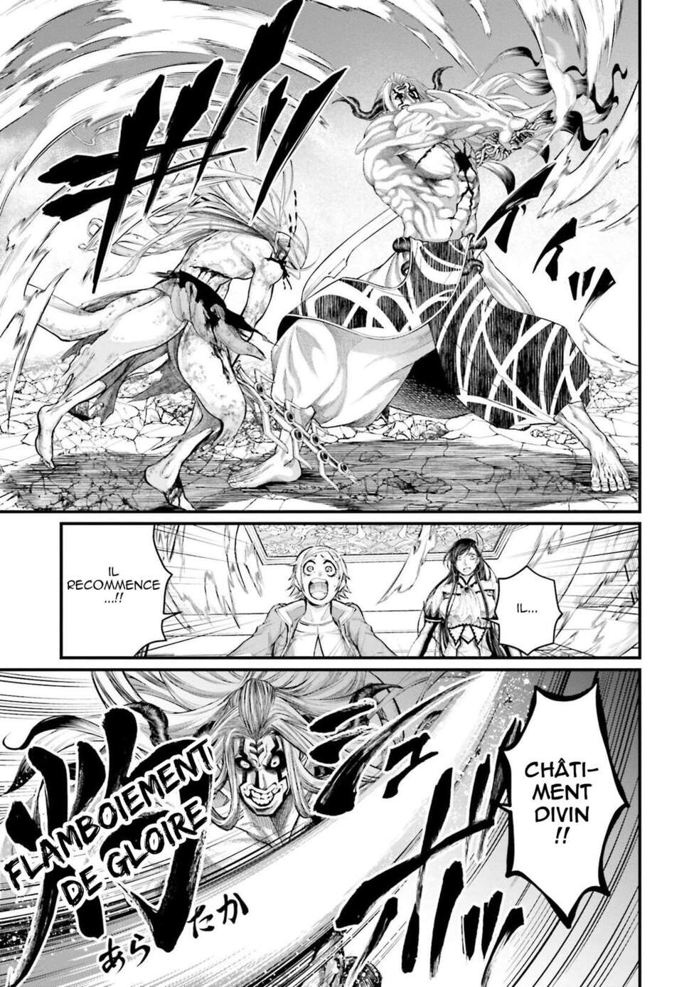 Read Valkyrie Apocalypse FR Manga Online