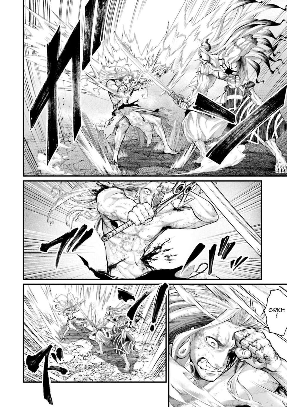 Read Valkyrie Apocalypse FR Manga Online